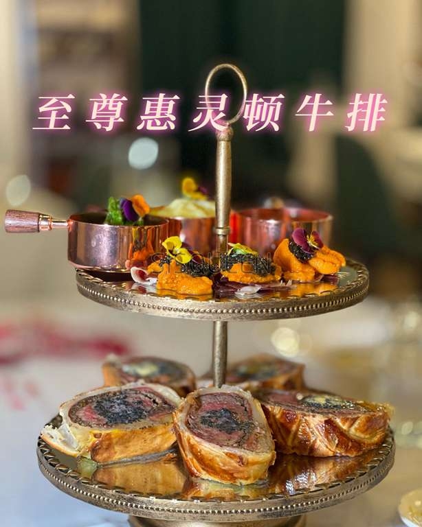 三里屯养生保健牛排的天花板–麦牛排Mai Steakhouse3