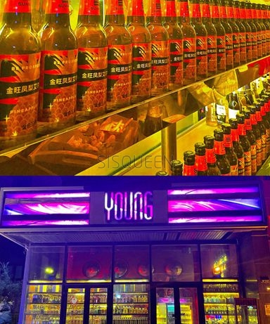 探店北京夜生活潮流风向标–Young·Bar·Store漾酒吧