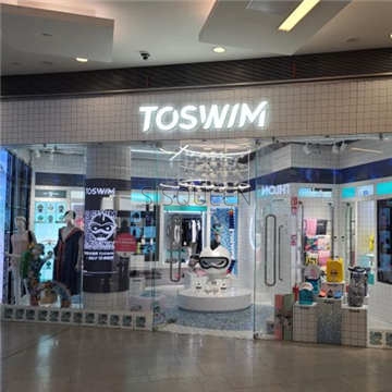 TOSWIM游泳度假专卖店