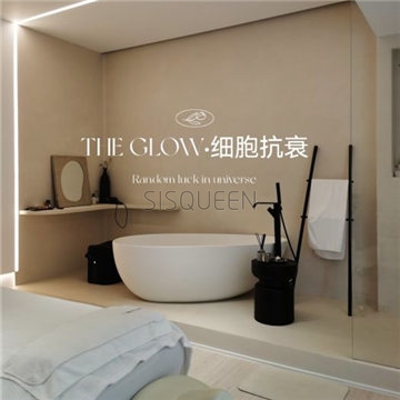 THE GLOW富力十号抗衰中心