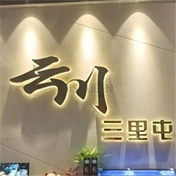 云川台球棋牌俱乐部(三里屯店)