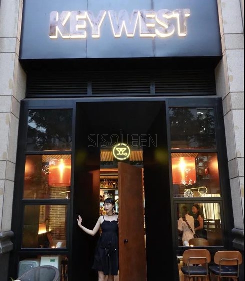 北京减压体闲的人气酒吧–Key West(中骏世界城店)