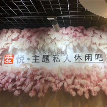 爱悦私人影院主题休闲吧(通州店)