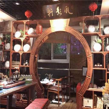风影轩茶馆(西关店)