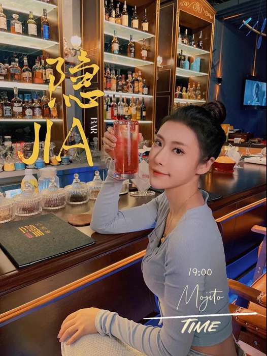 nu北京家庭式的宝藏BAR–隐 JIA Bar酒吧(前门店)3