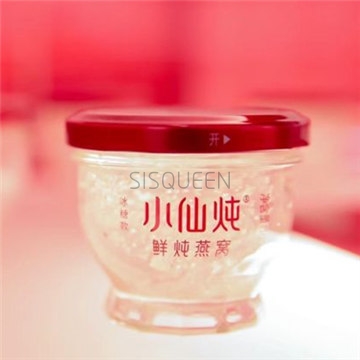 小仙炖鲜炖燕窝(SKP店)