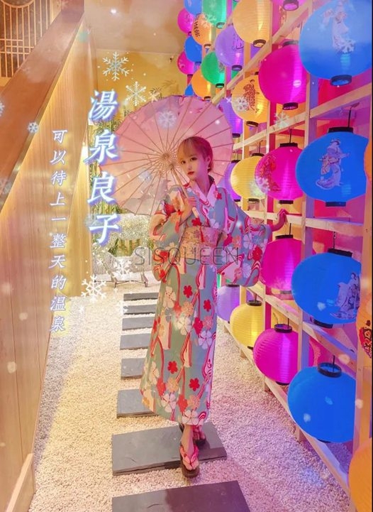 北京spa减压的终极场所–汤泉良子（山水文园店）4