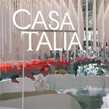 CASA TALIA by TIAGO(侨福芳草地店)