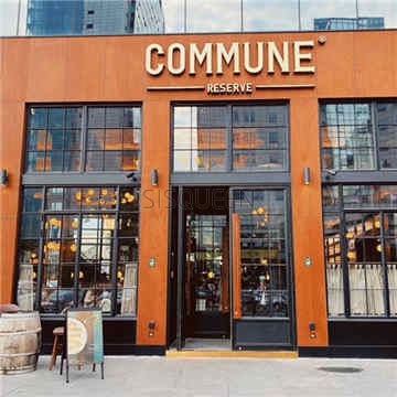 Commune Reserve(北京华贸店)