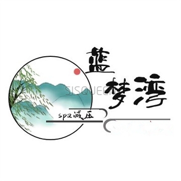 蓝梦湾