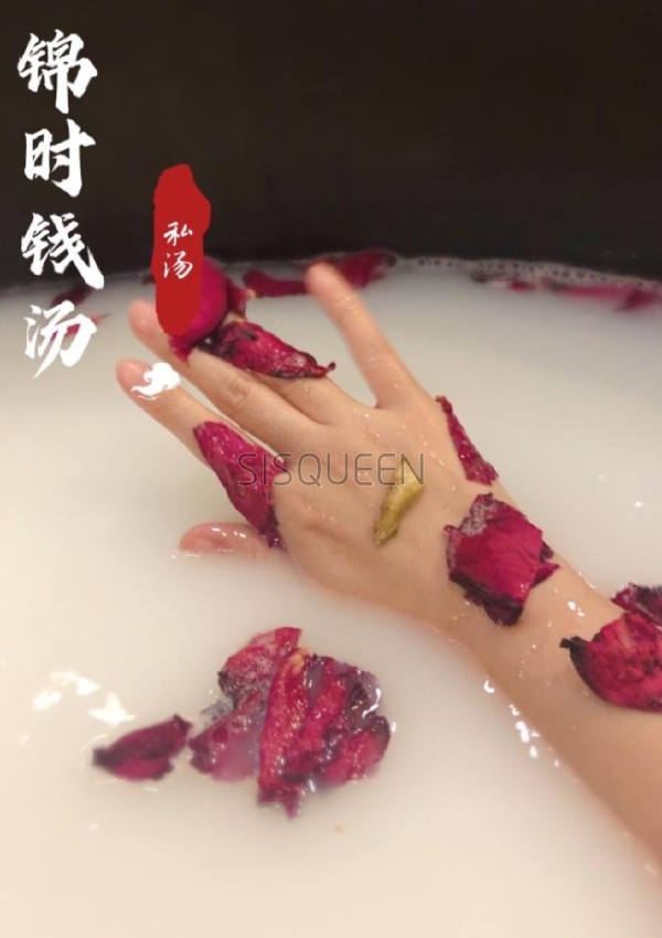 北京宝藏保健养生的私汤—锦时钱汤
