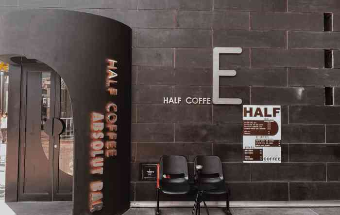 北京减压休闲探店—Half Coffe工业风洞穴咖啡厅