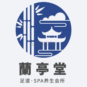 蘭亭堂·足道·SPA养生会所