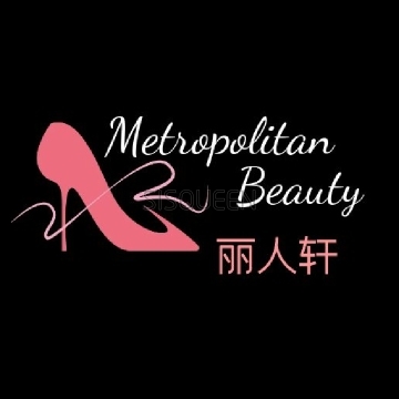 丽人轩