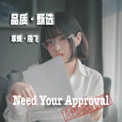 北京养生会所