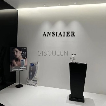 ANSIAIER安斯艾尔.研肤中心（金茂府店）