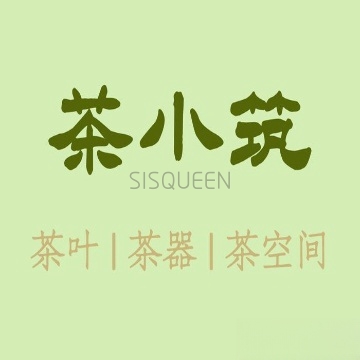 茶小筑（回龙观店）