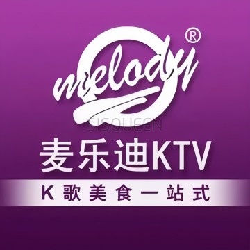麦乐迪KTV（月坛店）