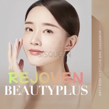 芮漾美学科技护肤·REJOVEN（英皇店）