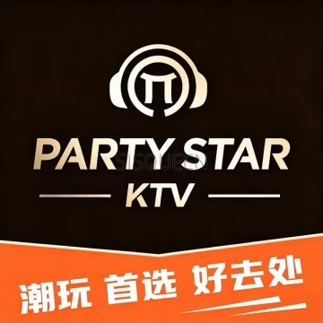 π對星.派对KTV（清河店）
