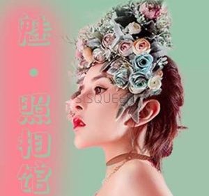 魅·照相馆丨女神写真