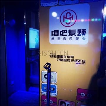 唱吧麦颂KTV(昌平鼓楼南街店)
