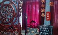 虞小姐复古旗袍摄影馆