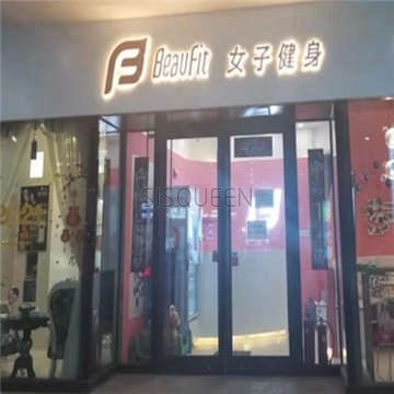 BeauFi女子健身(华贸天地店)