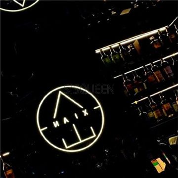 屳 XIAN Lounge