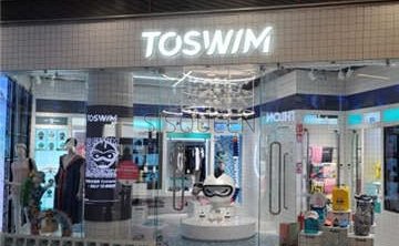 TOSWIM游泳度假专卖店