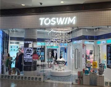 TOSWIM游泳度假专卖店