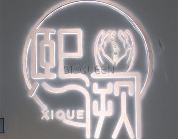 熙阙 Massage&Spa