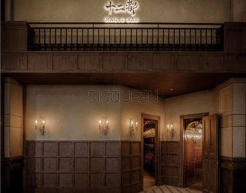 十二都MAGIC BAR