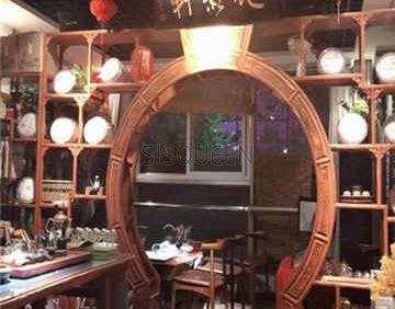 风影轩茶馆(西关店)