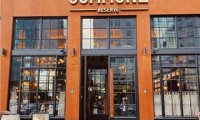 Commune Reserve(华贸店)