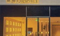 栖愈Qllspace(朝阳大悦城国美店)