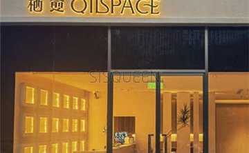 栖愈Qllspace(朝阳大悦城国美店)