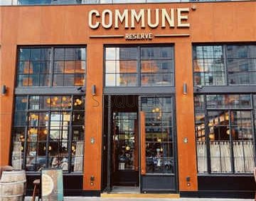 Commune Reserve(华贸店)