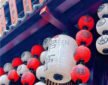 串亭居酒屋(永泰庄店)