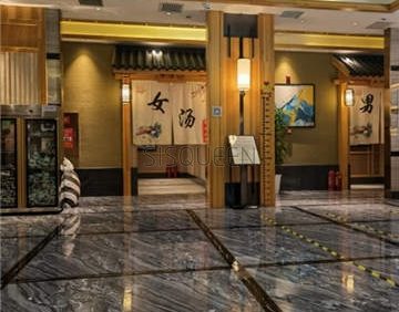 沐熙洗浴（金星店）
