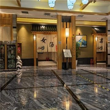 沐熙洗浴(金星店)