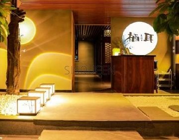 栖耳·采耳·按摩（大悦城店）