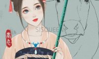小七减压工作室