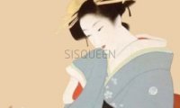 日式轻奢水磨会馆