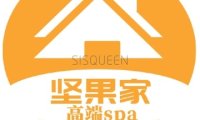 坚果家