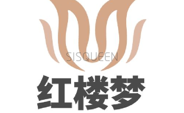 红楼梦