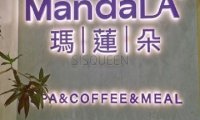 玛莲朵科技美容SPA（西直门店）