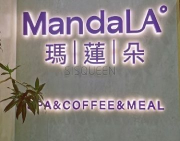 玛莲朵科技美容SPA（西直门店）