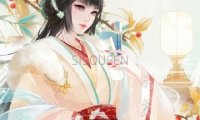 橙子养生工作室