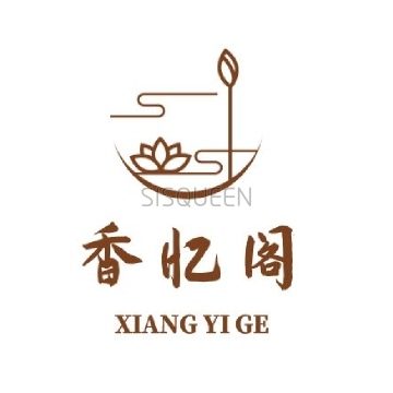 香忆阁养生SPA